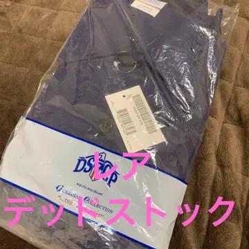 2000s 미사용 데드 미군 실물 USN DSCP 유틸리티 셔츠