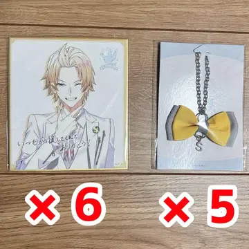 니지산지 칸다 쇼이치 화이트데이 기프트 2022 묶음 판매