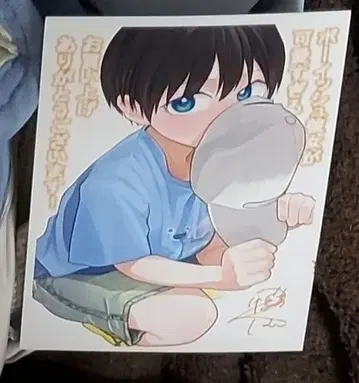 보이시한 그녀가 너무 귀여워 특전 카드