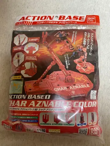 반다이 프라모델 액션 베이스 샤아