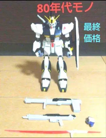 건담 역습의 샤아 뉴 건담 하이 컴플리트 모델