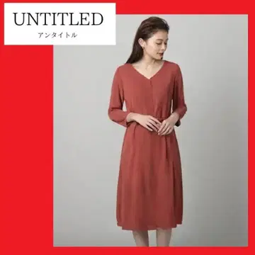 [ 새상품 ] 언타이틀 워셔블 하트넥 원피스 M 백화점 구매