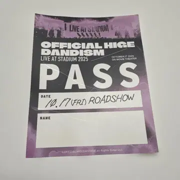 Officialdism 영화 특전 스태프 패스풍 스티커 A 히게단