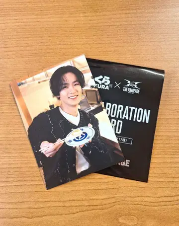 쿠라스시 RAMPAGE 카와무라 카즈마