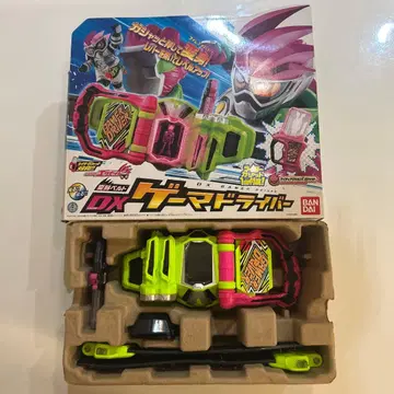 가면라이더 이그제이드 DX 게이머 드라이버 변신 벨트