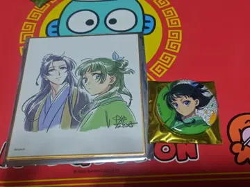 약사의 혼잣말전 마오마오, 진시 색지, 마오마오 캔뱃지 세트