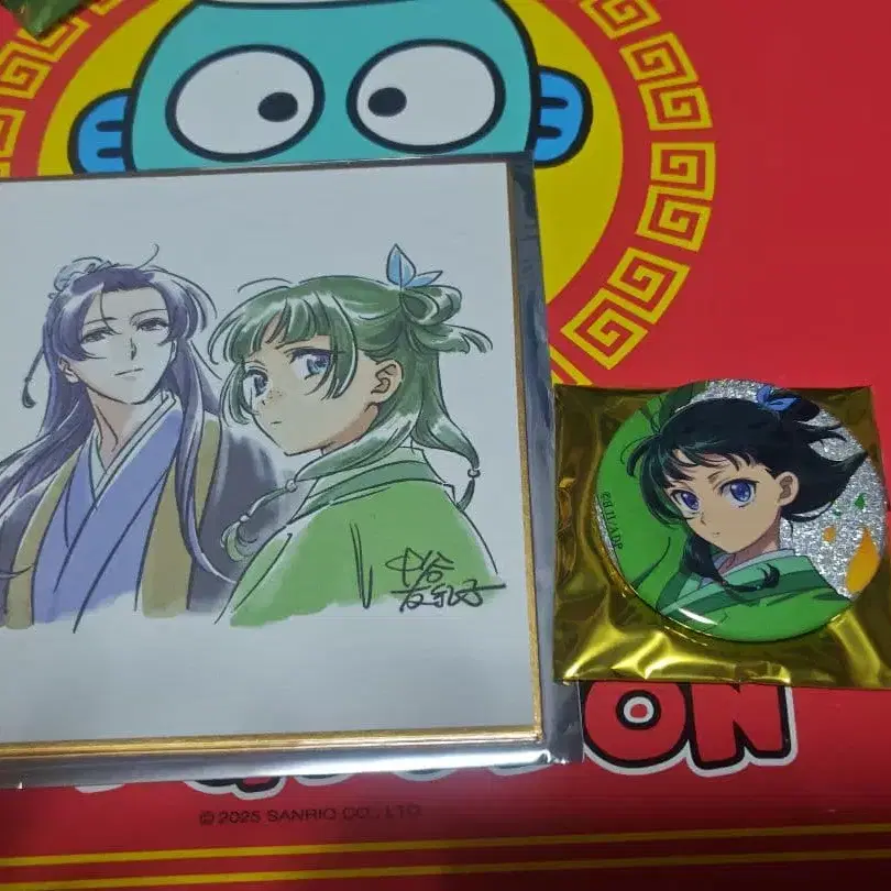 1번째 상품 이미지