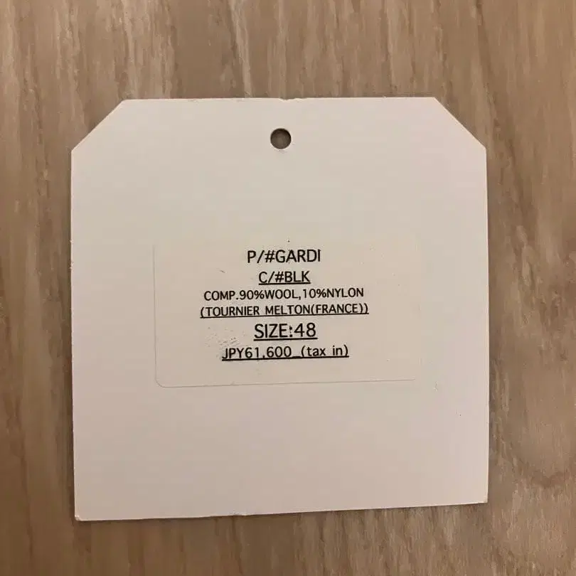 4번째 상품 이미지