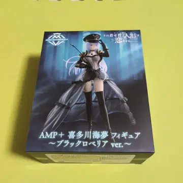그 비스크돌은 사랑을 한다 AMP+ 키타가와 마린 피규어 블랙 로벨리아