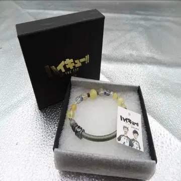 하이큐!! 와인 코드 팔찌 후쿠로다니 학원 고교