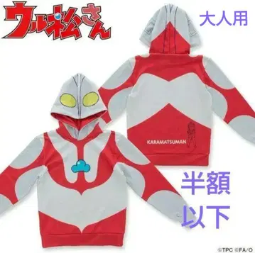 우루마츠 씨  후드티 울트라맨 카라마츠