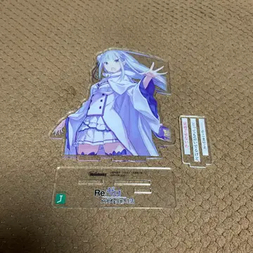 Re: 제로 아크릴 스탠드 에밀리아 멜론 북스