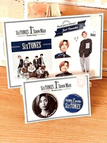 sixTONES 다나카 쥬리 1st Anniversary 세트