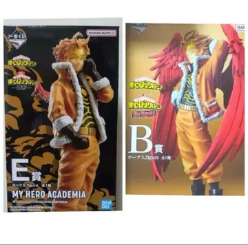 히로아카 피규어 호크스 제일복권 B상 E상 나의 히어로 아카데미아