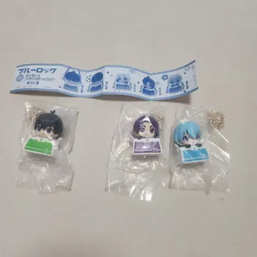 블루 록 키링 3개 세트