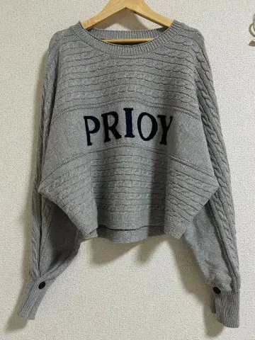 새상품급 PRIORITY 케이블 짜임 니트 38 그레이