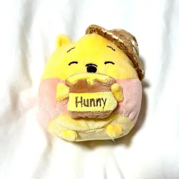 ufufy