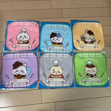 치이카와 코코스 제2탄 타월 컴플리트