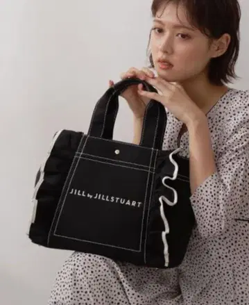 JILL by JILLSTUART 프릴 토트백 대
