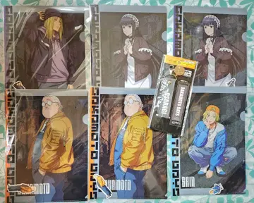 사카모토 데이즈 다이토 복권 묶음 판매