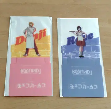 체인소 맨 레제 편 라운드 원 콜라보 코스터 덴지 레제