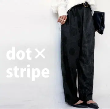 antiqua 안티카 팬츠 프리 사이즈