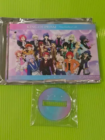 킨츠아 킹프리 Anisugar 장면 사진 아크릴 스탠드 보이즈 집합