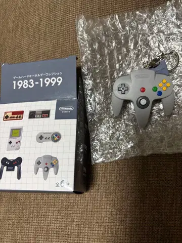 N64 게임 하드 키링 컬렉션 닌텐도 뮤지엄