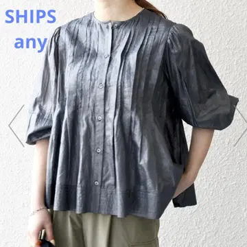 SHIPS any 손세탁 가능 호일 턱 플레어 셔츠 블라우스 프리