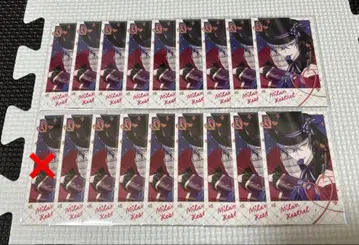 니지산지 발렌타인 폴라로이드 밀라노 케스트렐