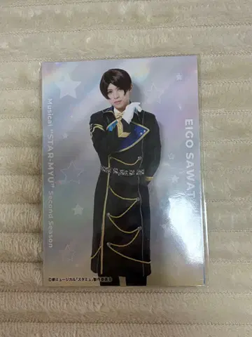 신 스타뮤뮤 second 재구매 고객 혜택 신도 에이고/오구라 료스케