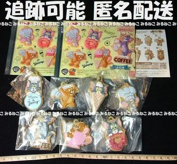 새상품 톰과 제리 쿠키 참 간이 침대 키링 7개 세트 태피