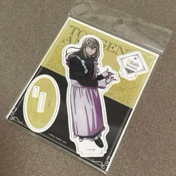 토우겐앙키 토우지 신몬 아크릴 스탠드 메이드 트리 빌리지