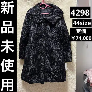 택 포함 새상품 4298 시즈카 코무로 다운 롱 코트 올 패턴 블랙 44