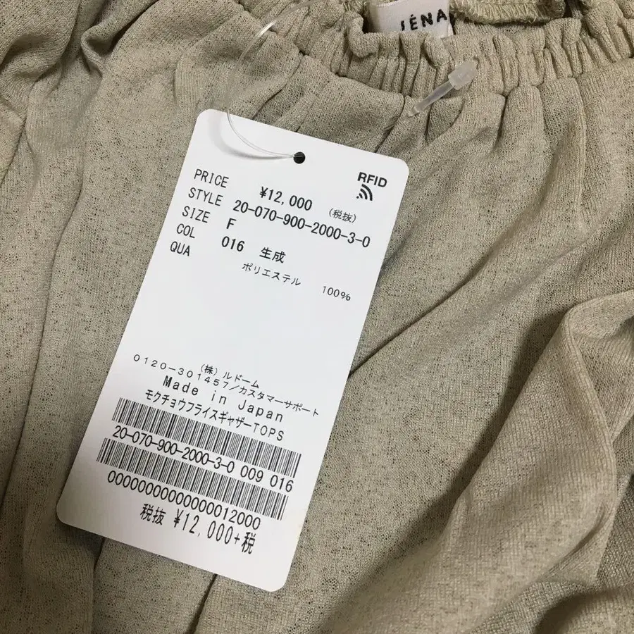 7번째 상품 이미지