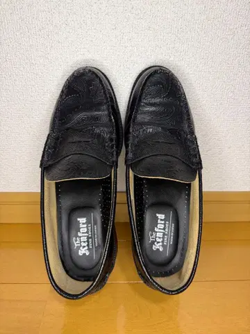 The kenford 로퍼 페이즐리