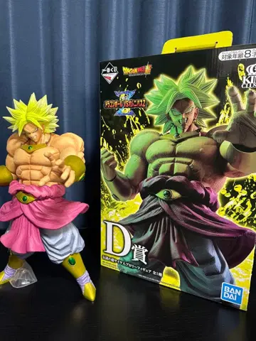 제일복권 드래곤볼 VS옴니버스Z D상 전설의 초사이어인 브로리