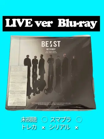 미시청 BE:ST LIVE 판 2CD+Blu-ray BE:FIRST