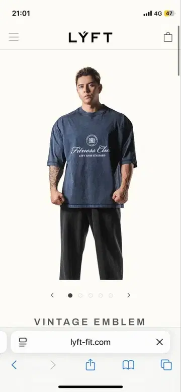 LYFT VINTAGE EMBLEM EXTRA BIG T-SHIRT