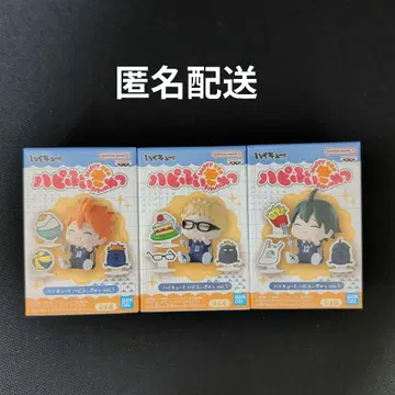 하이큐 해피 피규어 vol.1 히나타 츠키시마 야마구치 3종 세트