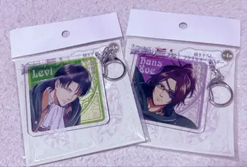 새상품 진격의 거인 리바이 한지 특별 일러스트 아크릴 키링 2개 세트
