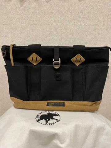 헌팅월드 엑스캠퍼 토트백 블랙