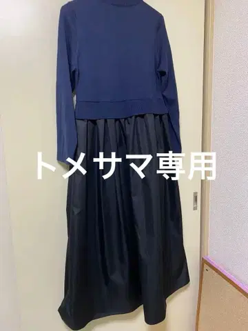 Ebyecla 도킹 원피스 네이비 블랙 타임 SALE 12.7까지