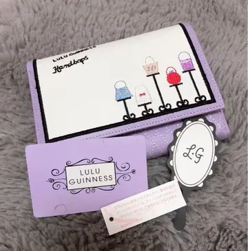 미사용 새상품 Lulu Guinness 루루 기네스 접이식 지갑 라벤더