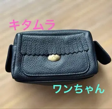 키타무라 파우치 강아지 미사용 새상품 네이비 정품 레어