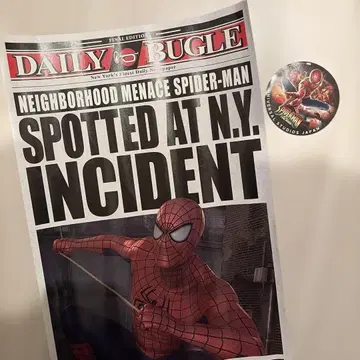 USJ 스파이더맨 신문 [DAILY BUGLE] 최종판 + 스티커