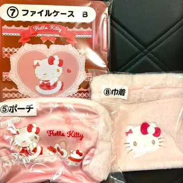 산리오 헬로키티 제일복권 3종 세트