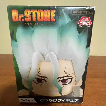 Dr.STONE 닥터스톤 히카케 피규어 이시가미 센쿠