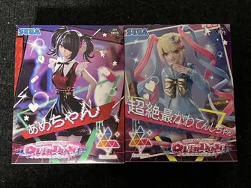 NEEDY GIRL OVERDOSE Luminasta 세트