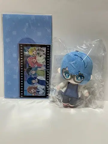 극장판 프로젝트 세카이 하피코레 복권 키리타니 하루카 2세트